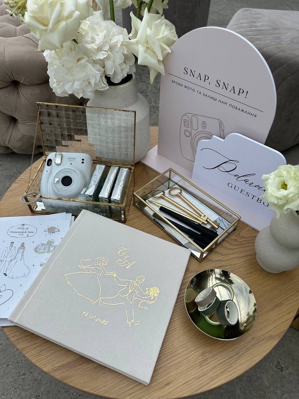Bridal details